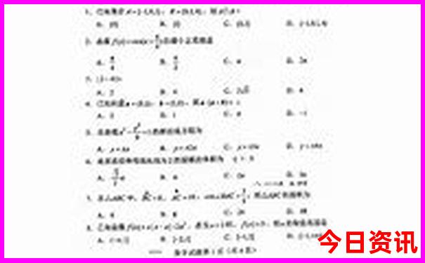 番禺旅游景点大全