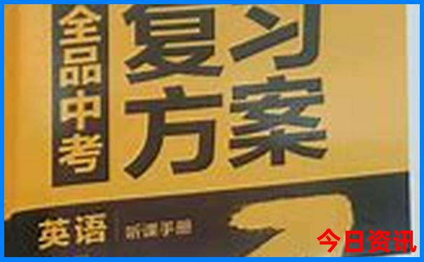 新疆昌吉有什么旅游景点