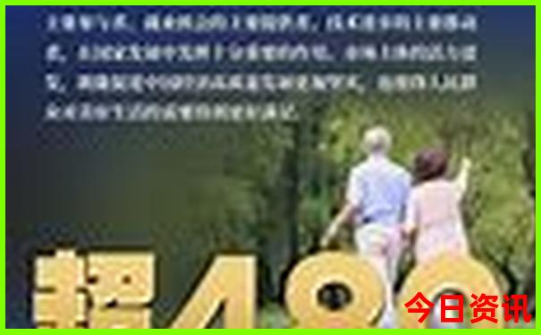 6月底旅游攻略必去景点